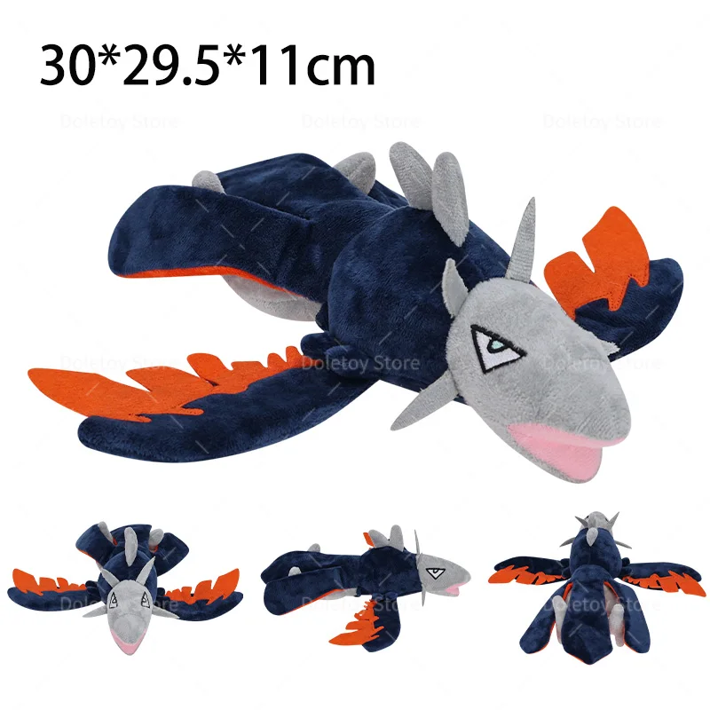 vanwyrm